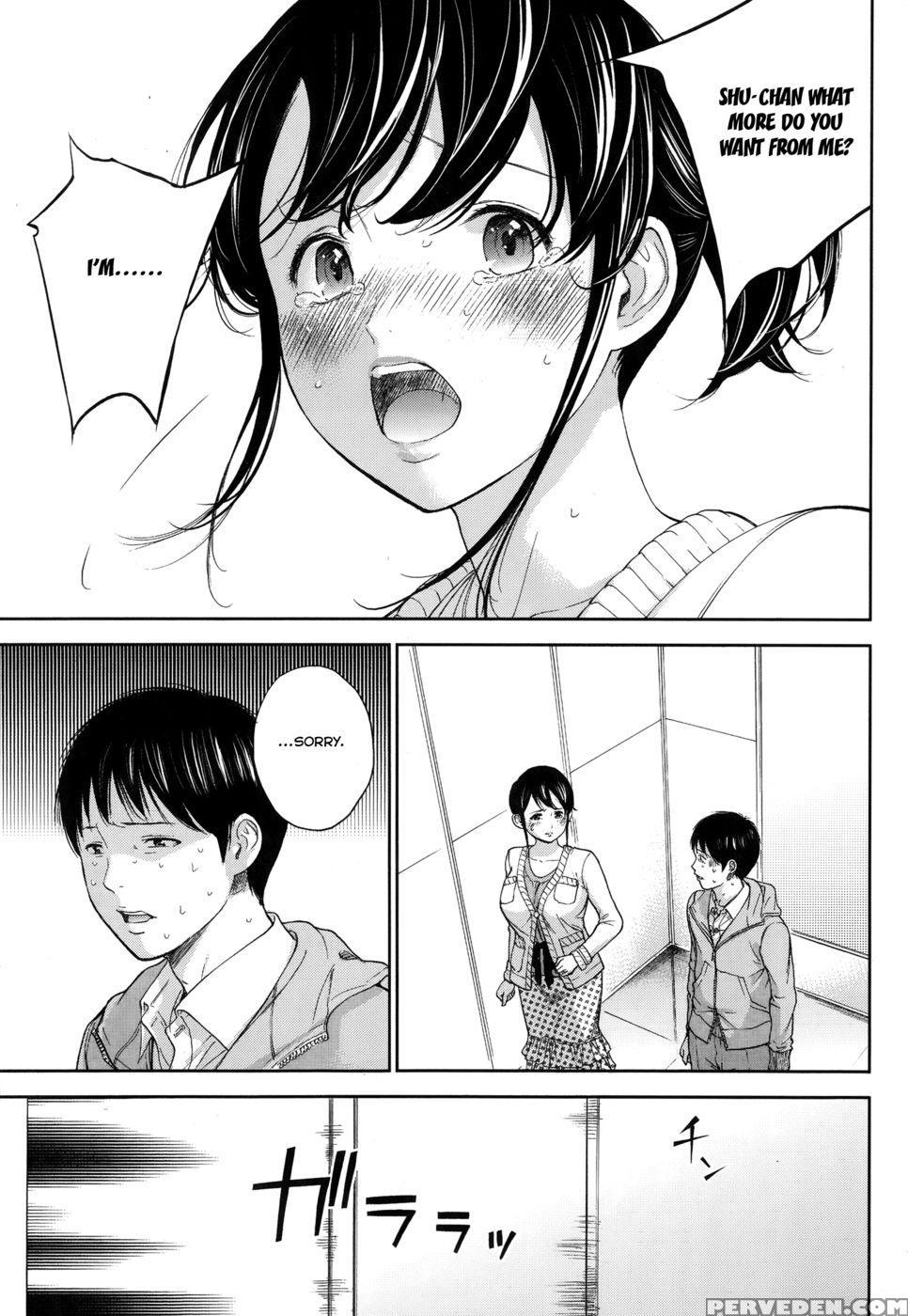 Netoraserare - Chapter 9 - Shikishiro Konomi Chapter 1000 Page 19